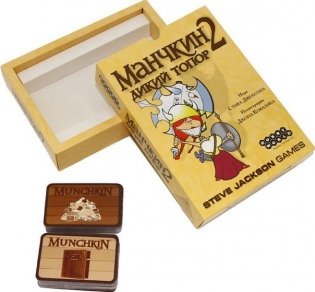 Настольная игра "Манчкин 2. Дикий Топор" (Дополнение) фото книги 8