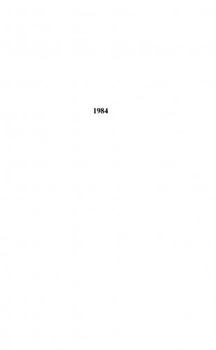 1984. Скотный двор фото книги 13