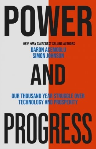 Power and progress фото книги