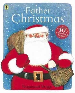 Father Christmas фото книги