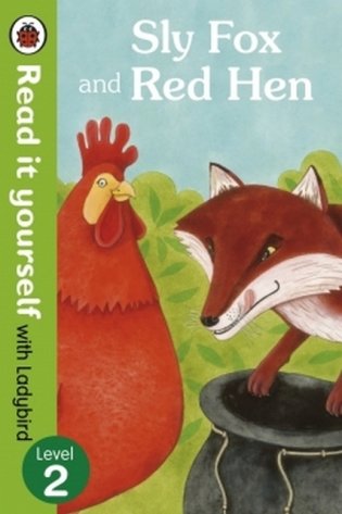 Sly Fox and Red Hen фото книги