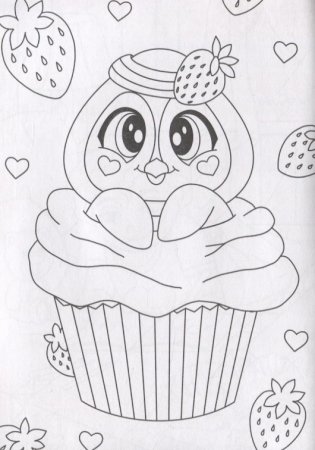 Раскраска "Веселые картинки. Для девочек" фото книги 3