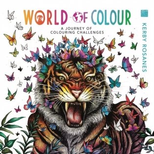 World of colour фото книги