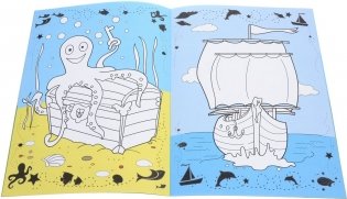 Живая раскраска "Пираты и рыцари" фото книги 3