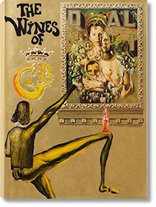 Dali the Wines of Gala фото книги
