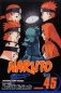 Naruto, Vol. 45 фото книги маленькое 2