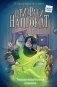 Ужасно назойливая семейка фото книги маленькое 2