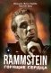 Rammstein. Горящие сердца фото книги маленькое 2