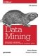 Data mining. Извлечение информации из Facebook, Twitter, LinkedIn, Instagram, GitHub фото книги маленькое 2