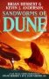 Sandworms of Dune фото книги маленькое 2