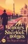The Memoirs of Sherlock Holmes & The Sign of the Four фото книги маленькое 2