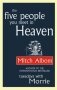 Five People You Meet in Heaven фото книги маленькое 2
