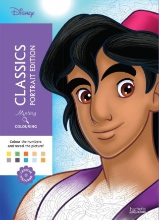 Mystery Colouring - Classics Portrait Version фото книги