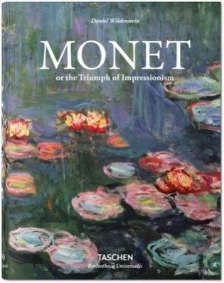 Monet or the Triumph of Impressionism фото книги