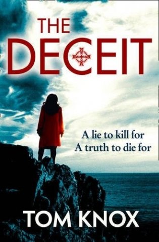 The Deceipt фото книги