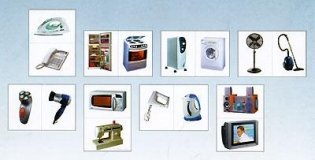 Вохринцева демонстрационный материал бытовая техника. Раскраска по бытовой технике. Окружающий мир бытовая техника дидактический материал. Приборы для кухни электрические. Бытовая техника пособие.