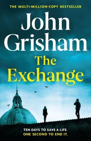 The Exchange фото книги