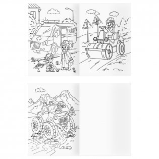 Раскраска А4, 8 стр., ТРИ СОВЫ "Для мальчиков" фото книги 9