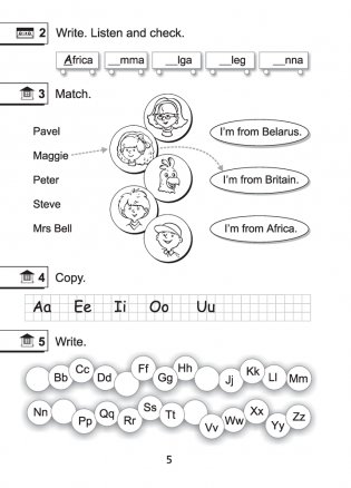 Magic Box 2. Английский язык. Рабочая тетрадь-1 фото книги 4