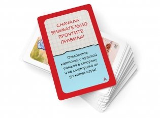 Элементарно! Для детей. Собачьи дела фото книги 3