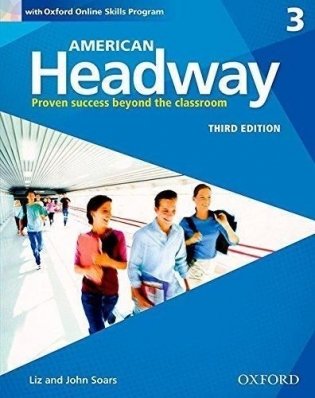 American Headway 3. Student's Book and Oxford Online Skills Program Pack фото книги
