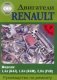 Двигатели Renault K4J 1,4 л, K4M 1,6 л, F4R 2,0 л бензин. Руководство по ремонту и эксплуатации двигателя фото книги маленькое 2