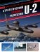 Стратегический самолет-разведчик U-2. «Железная леди» американских ВВС фото книги маленькое 2