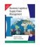 Business Logistics. Supply Chain Management (+ CD-ROM) фото книги маленькое 2