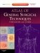 Atlas of General Surgical Techniques фото книги маленькое 2