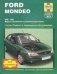 Ford Mondeo 2000-2003 (бензин / дизель) фото книги маленькое 2