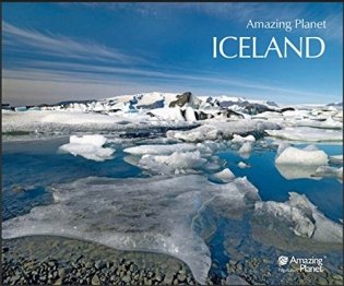 Amazing Planet. Iceland фото книги