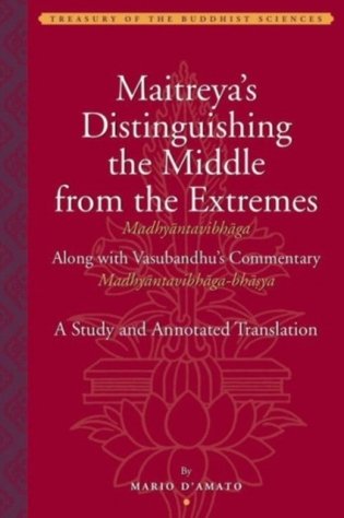 Distinguishing the middle from the extremes фото книги