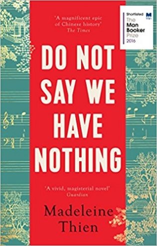 Do Not Say We Have Nothing фото книги