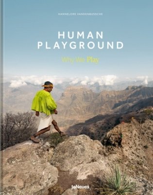 Human Playground: Why We Play фото книги