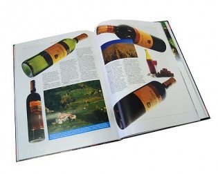 Вино фото книги 3