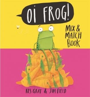 Oi Frog! фото книги