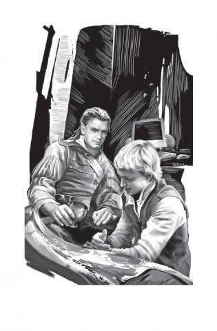 План Арагорна. Расширяя границы. Хранители народов фото книги 7