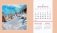 Очарование Москвы. Календарь-домик с курсором настольный на 2022 год фото книги маленькое 6