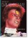 The Rise of David Bowie, 1972-1973 фото книги маленькое 2