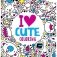 I Heart Cute Coloring фото книги маленькое 2