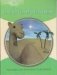 Explorers 3. How the Camel Got his Hump. Workbook фото книги маленькое 2