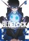 BLUE LOCK: Синяя тюрьма. Кн. 6: манга фото книги маленькое 2