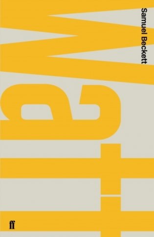Watt фото книги