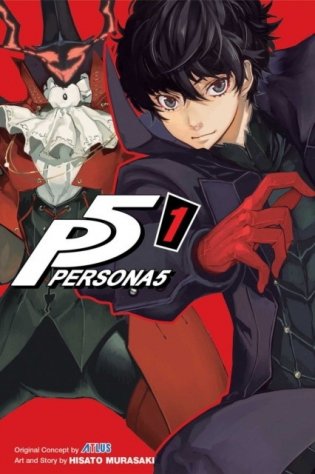 Persona 5. Volume 1 фото книги