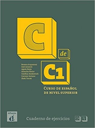 C de C1. Cuaderno De Ejercicios фото книги