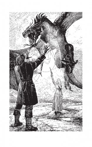 Монстр из-под кровати фото книги 3