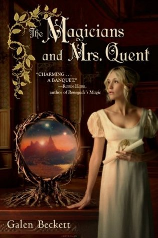 The Magicians and Mrs. Quent фото книги
