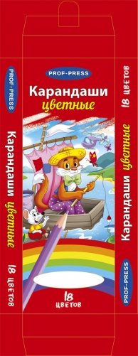 Карандаши цветные "Кот-рыбак", 18 цветов фото книги