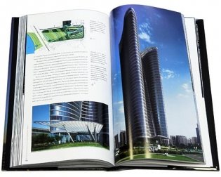 Самые удивительные небоскребы мира фото книги 3