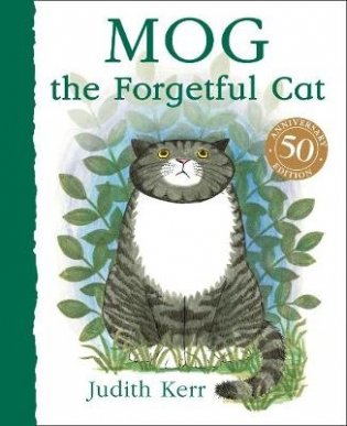 Mog the Forgetful Cat фото книги